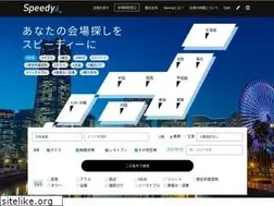 Sites similar to e-kaijou.space