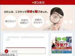 Sites similar to e-kain.com
