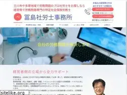 Sites similar to e-kaisha.biz