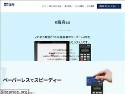 Sites similar to e-kaishu.com