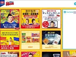 Sites similar to e-kakinotane.com
