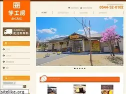 Sites similar to e-kakutani.com