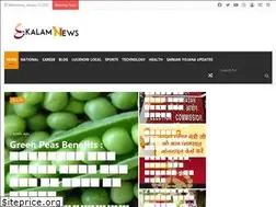 Sites similar to e-kalamnews.com