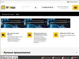 Sites similar to e-kalyan.com