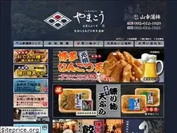 Sites similar to e-kamabokoya.com