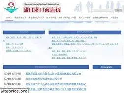 Sites similar to e-kamata.jp