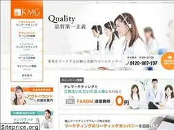 Sites similar to e-kameyama.com
