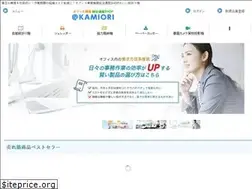Sites similar to e-kamiori.com