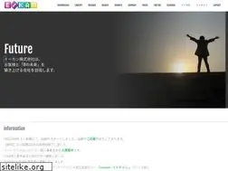 Sites similar to e-kan.tokyo