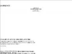 Sites similar to e-kana.info