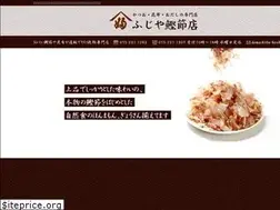 Sites similar to e-kanbutu.com