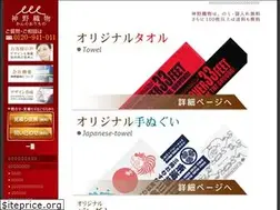 Sites similar to e-kanno.com