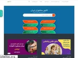 Sites similar to e-kanon.ir