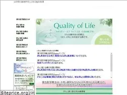 Sites similar to e-kanpo.jp