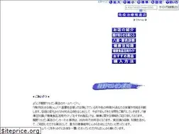 Sites similar to e-kao.net