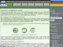 Sites similar to e-kao.ru