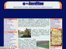 Sites similar to e-karditsa.gr