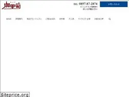 Sites similar to e-karibu.com