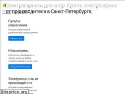 Sites similar to e-karniz.ru