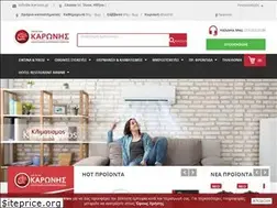 Sites similar to e-karonis.gr