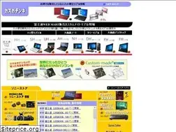 Sites similar to e-kasuga.co.jp