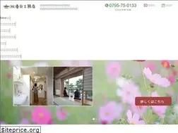 Sites similar to e-kasuga.com