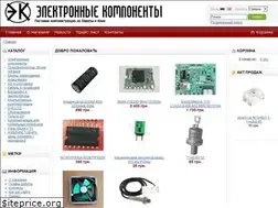Sites similar to e-katalog.kr.ua