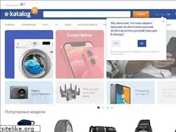 Sites similar to e-katalog.ua