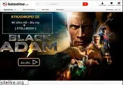 Sites similar to e-katastima.com
