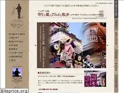 Sites similar to e-kawagoe.com