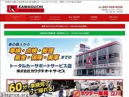 Sites similar to e-kawaguchi.com