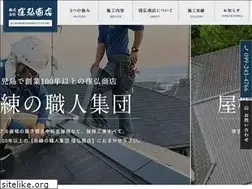 Sites similar to e-kawarakubo.com