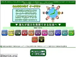 Sites similar to e-kawasaki.net