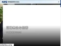 Sites similar to e-kayo.co.jp
