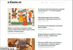 Sites similar to e-kazan.ru