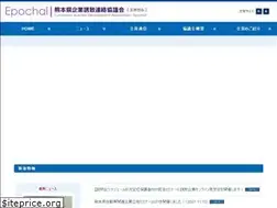 Sites similar to e-kbda.jp
