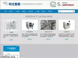 Sites similar to e-keli.com