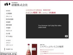 Sites similar to e-kenjou.com