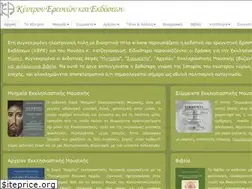 Sites similar to e-kere.gr