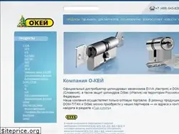 Sites similar to e-keys.ru