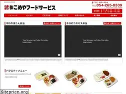 Sites similar to e-kfs.co.jp
