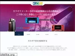 Sites similar to e-kgs.jp