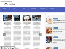 Sites similar to e-kikkake.com