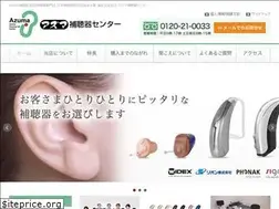 Sites similar to e-kikoe.com