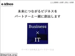 Sites similar to e-kinco.com