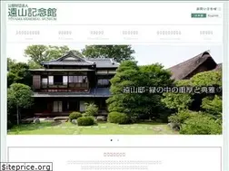 Sites similar to e-kinenkan.com