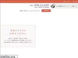 Sites similar to e-kingyo.com