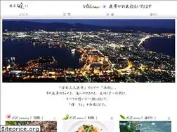 Sites similar to e-kira.com