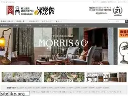 Sites similar to e-kirakukan.com