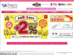 Sites similar to e-kirara.com